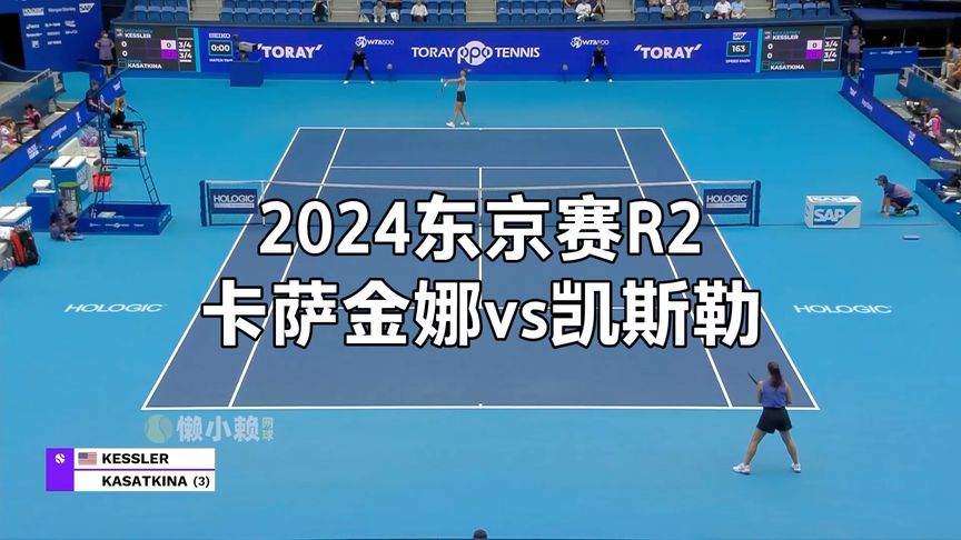 往往会迎来
