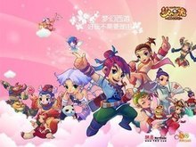 作为一款风